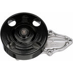 Gates - 43544 - Premium Engine Water Pump