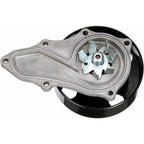 Gates - 43544 - Premium Engine Water Pump