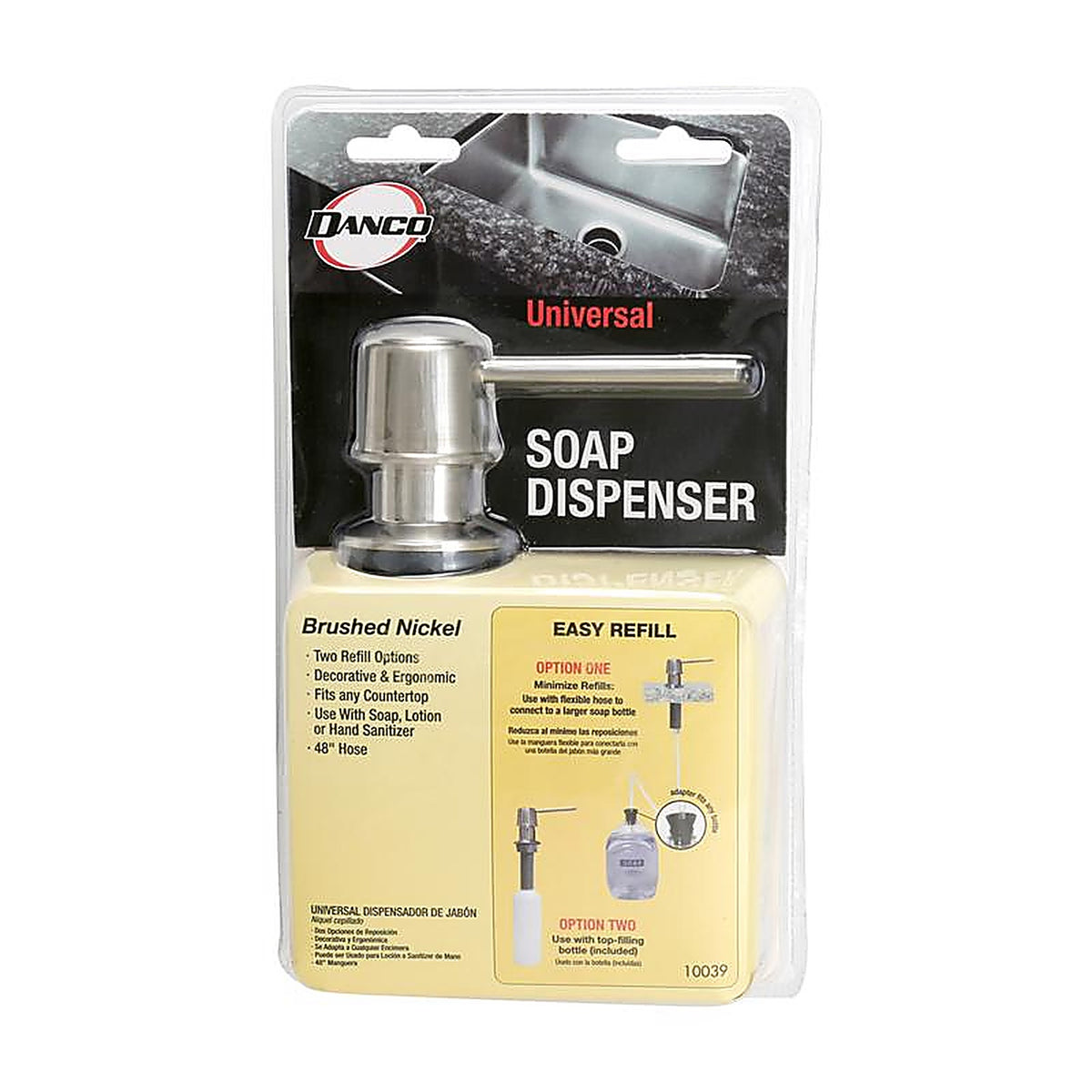 Danco - 9D00010039 - Brushed Nickel Silver/White Plastic Lotion/Soap Dispenser