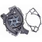 Gates - 44022 - Premium Engine Water Pump