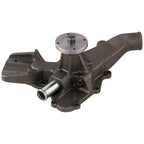 Gates - 45008 - Premium Engine Water Pump