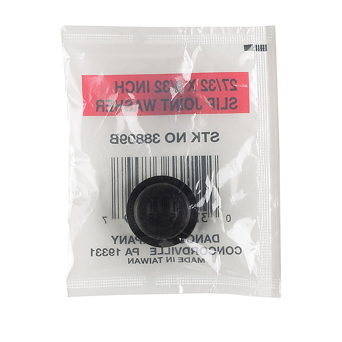 Danco - 38809B - 9/32 in. D Rubber Washer 1 pk