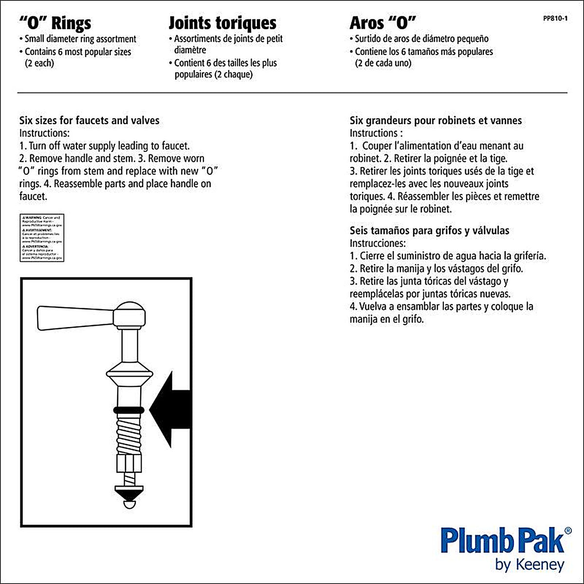 Keeney - PP810-2 - 1/2 in. D Rubber O-Ring Kit 12 pk