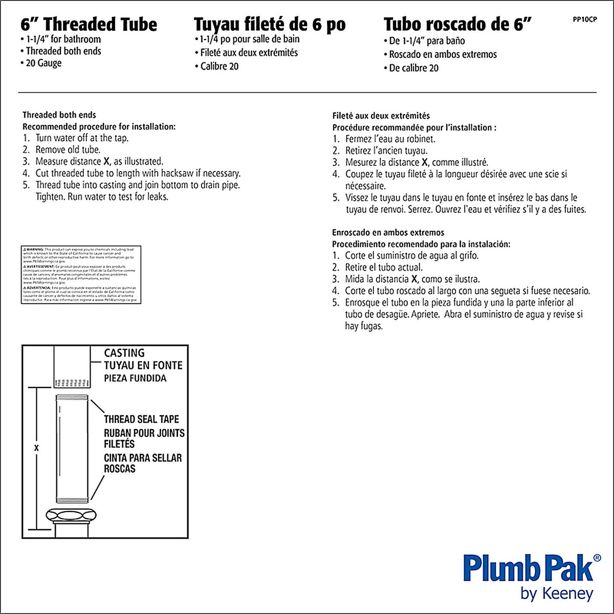 Plumb Pak - PP10CP - 1-1/4 in. D X 6 in. L Brass Extension Tube