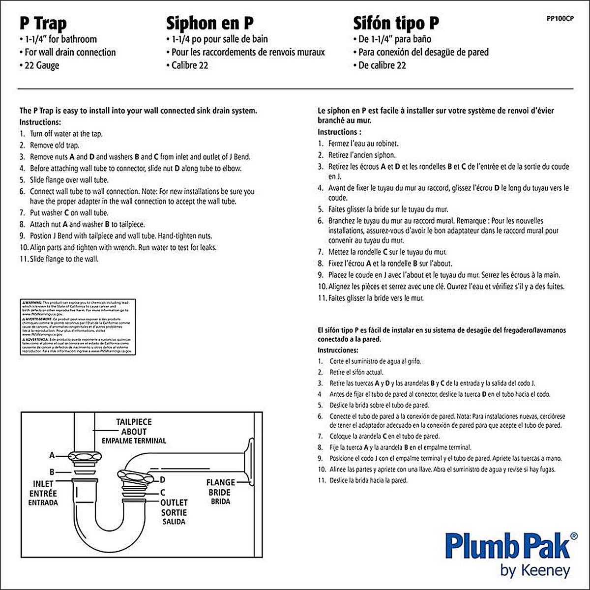 Plumb Pak - PP100CP - 1-1/4 in. Dia. Brass P-Trap