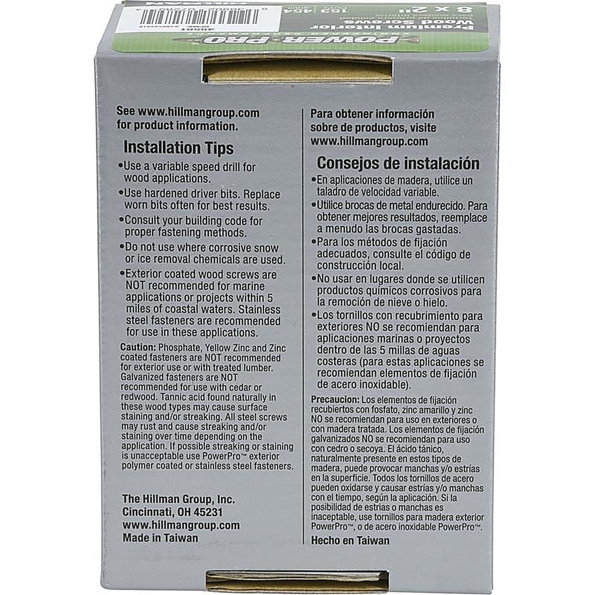 Hillman - 48581 - Power Pro No. 8 x 2 in. L Star Yellow Zinc Wood Screws 1 lb. - 165/Pack