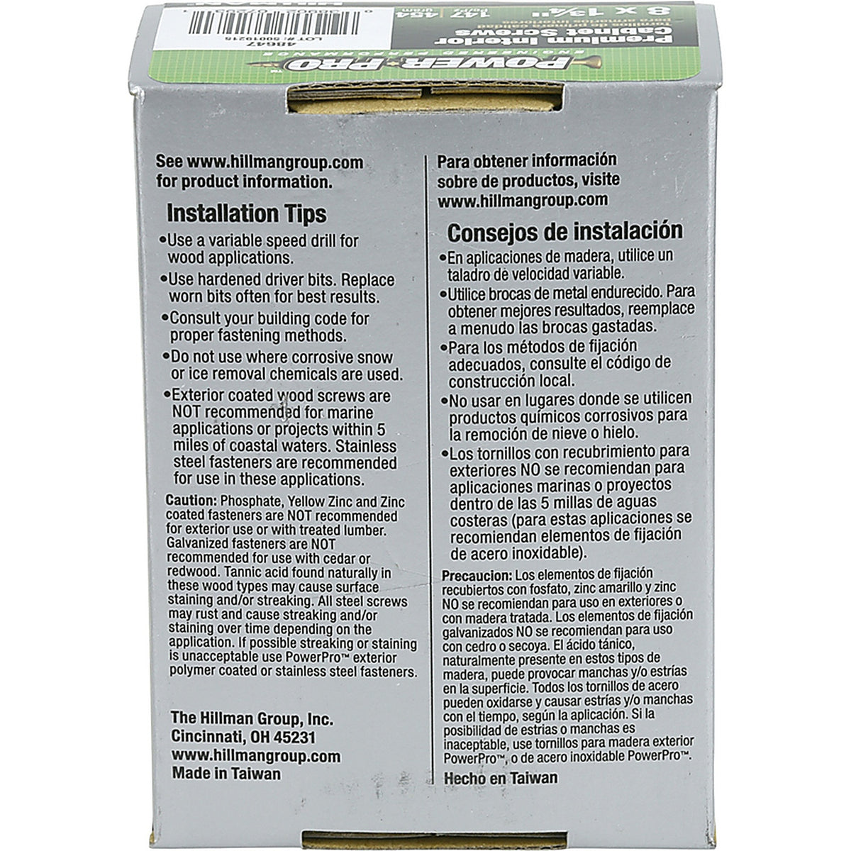 Hillman - 48647 - Power Pro No. 8 x 1-3/4 in. L Star Cabinet Screws 1
