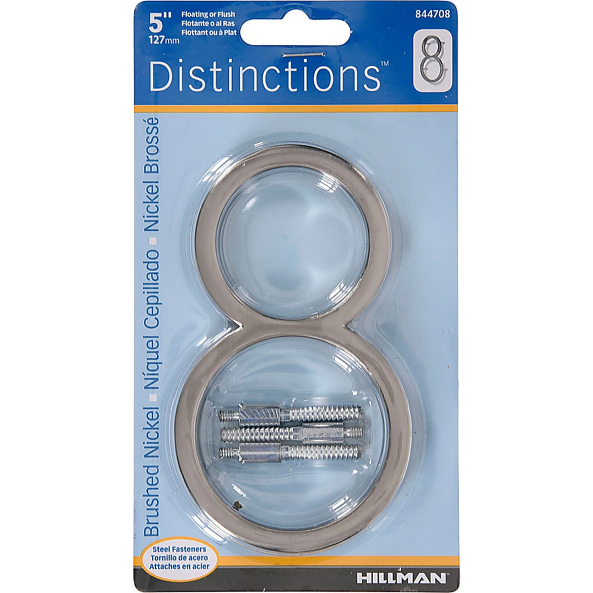 Hillman - 844708 - Distinctions 5 in. Silver Steel Screw-On Number 8 1 pc
