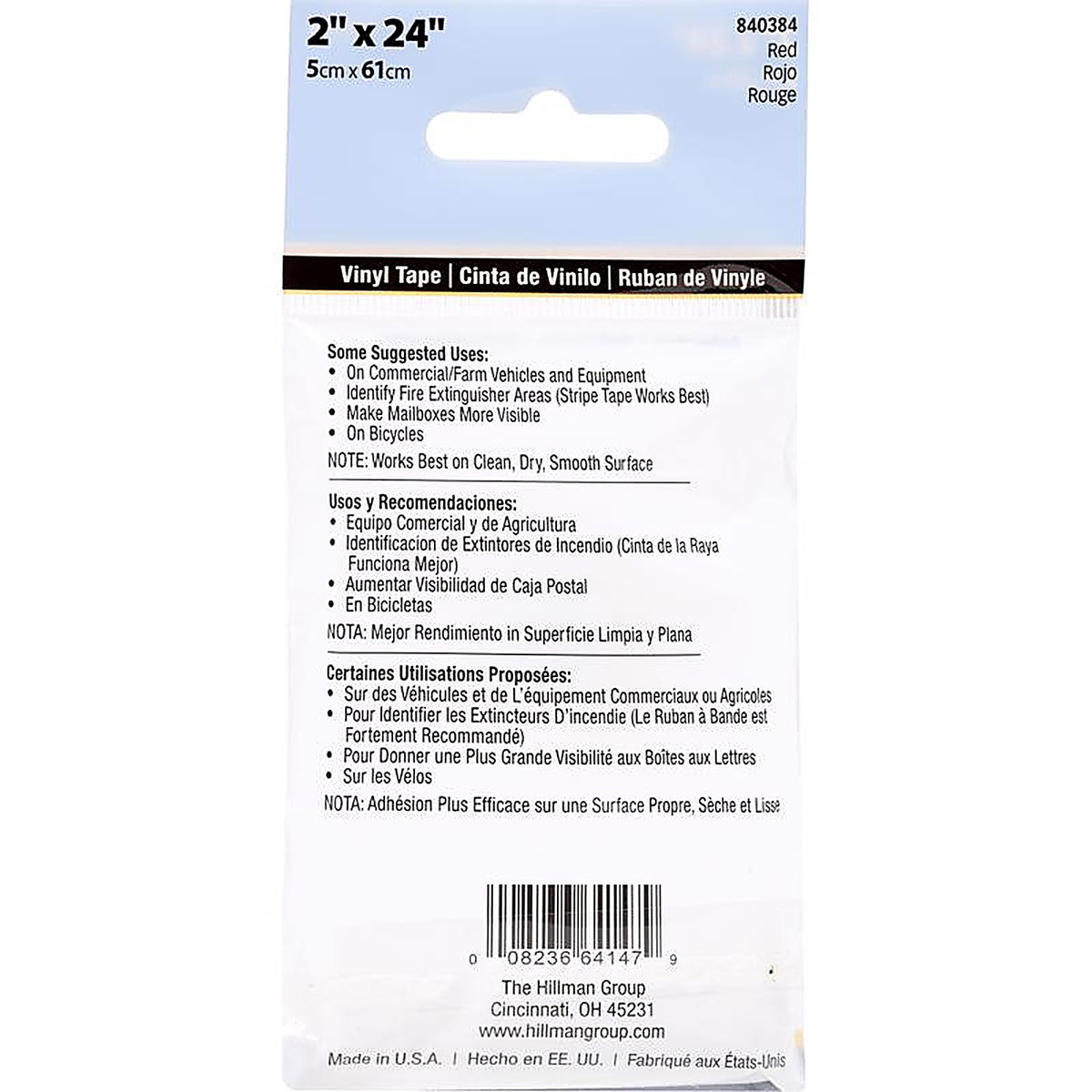 Hillman - 840384 - 2 in. W x 24 in. L Red Reflective Safety Tape - 1/Pack