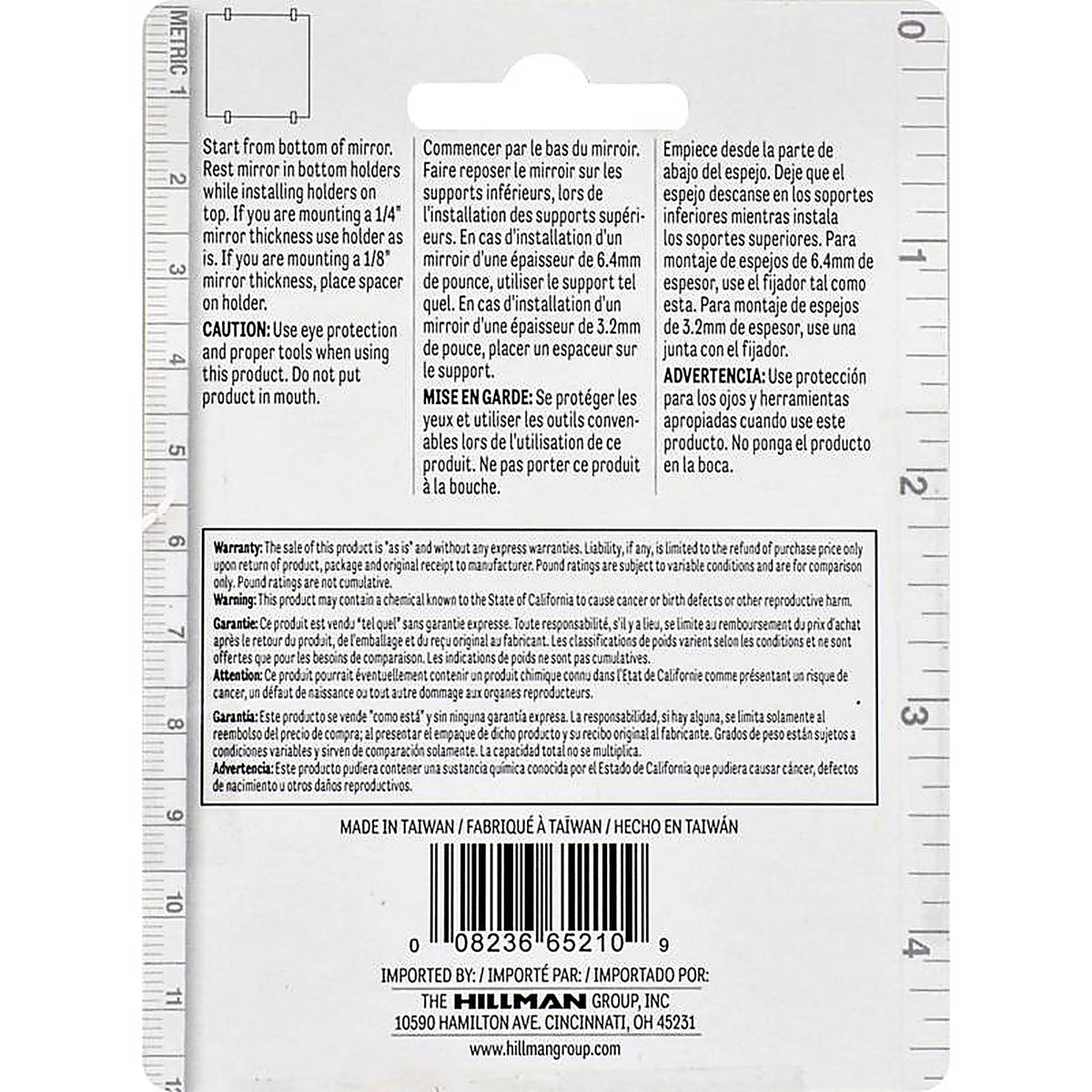Hillman - 122280 - AnchorWire Medium Mirror Holder Kit 20 lb 6 pk