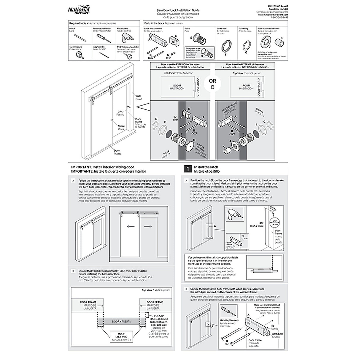 National Hardware - N700-151 - Satin Nickel Steel/Zinc Sliding Door Lock