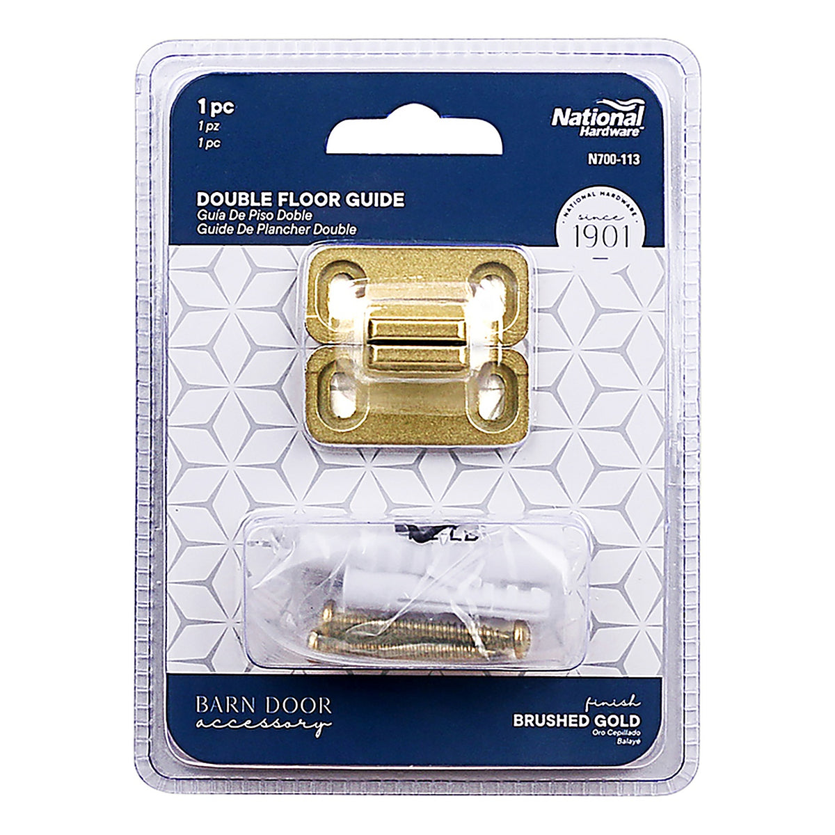 National Hardware - N700-113 - Brushed Gold Aluminum Double Floor Guide 1 pc