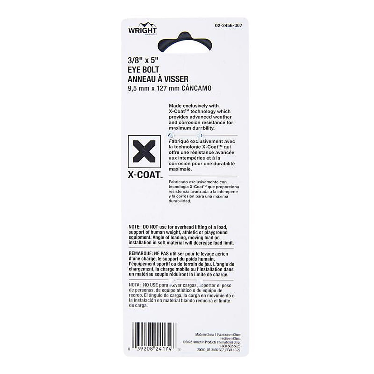 Wright - 02-3456-307 - 3/8 in. X 5 in. L Black Steel Eyebolt Nut Included