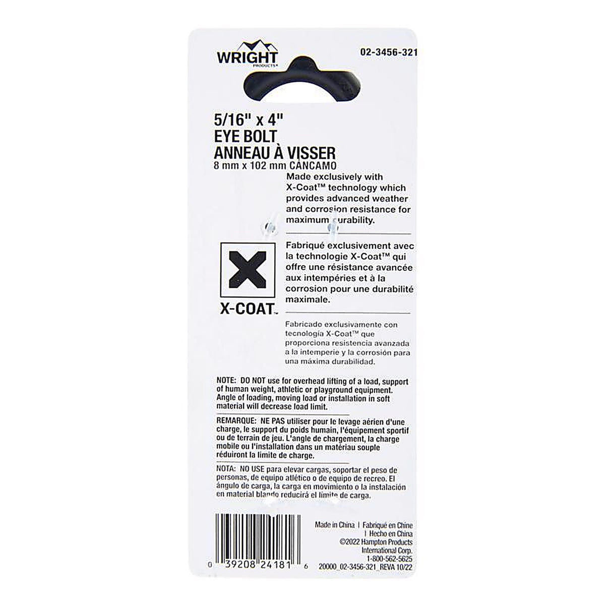 Wright - 02-3456-321 - 5/16 in. X 4 in. L Black Steel Eyebolt Nut Included