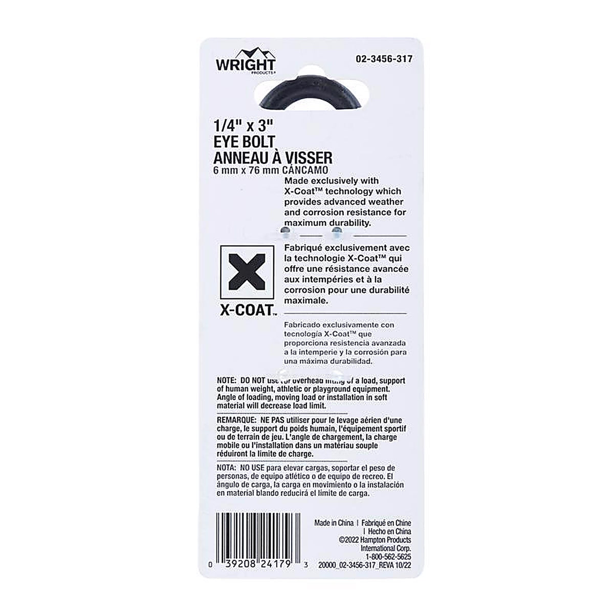 Wright - 02-3456-317 - 1/4 in. X 3 in. L Black Steel Eyebolt Nut Included