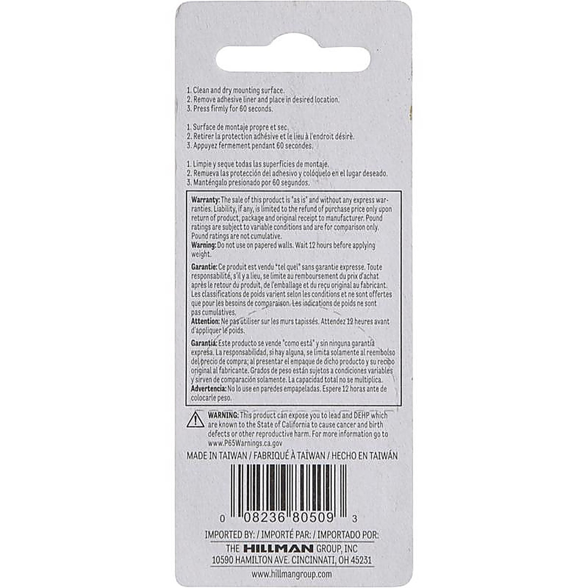 Hillman - 121145 - AnchorWire Transparent Adhesive Hangers 1-1/2 lb 4 pk