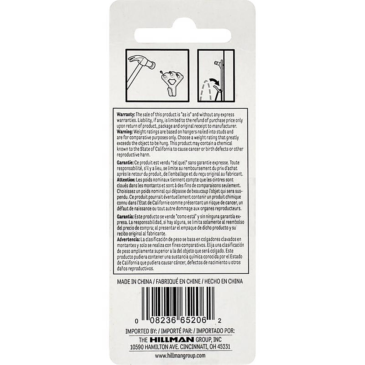Hillman - 122274 - AnchorWire Brass-Plated Classic Picture Hanger 75 lb 1 pk