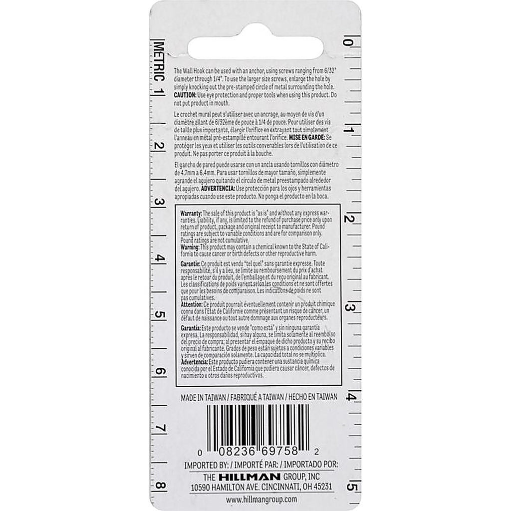 Hillman - 122316 - AnchorWire White Utility Utility Hooks 1 lb 8 pk