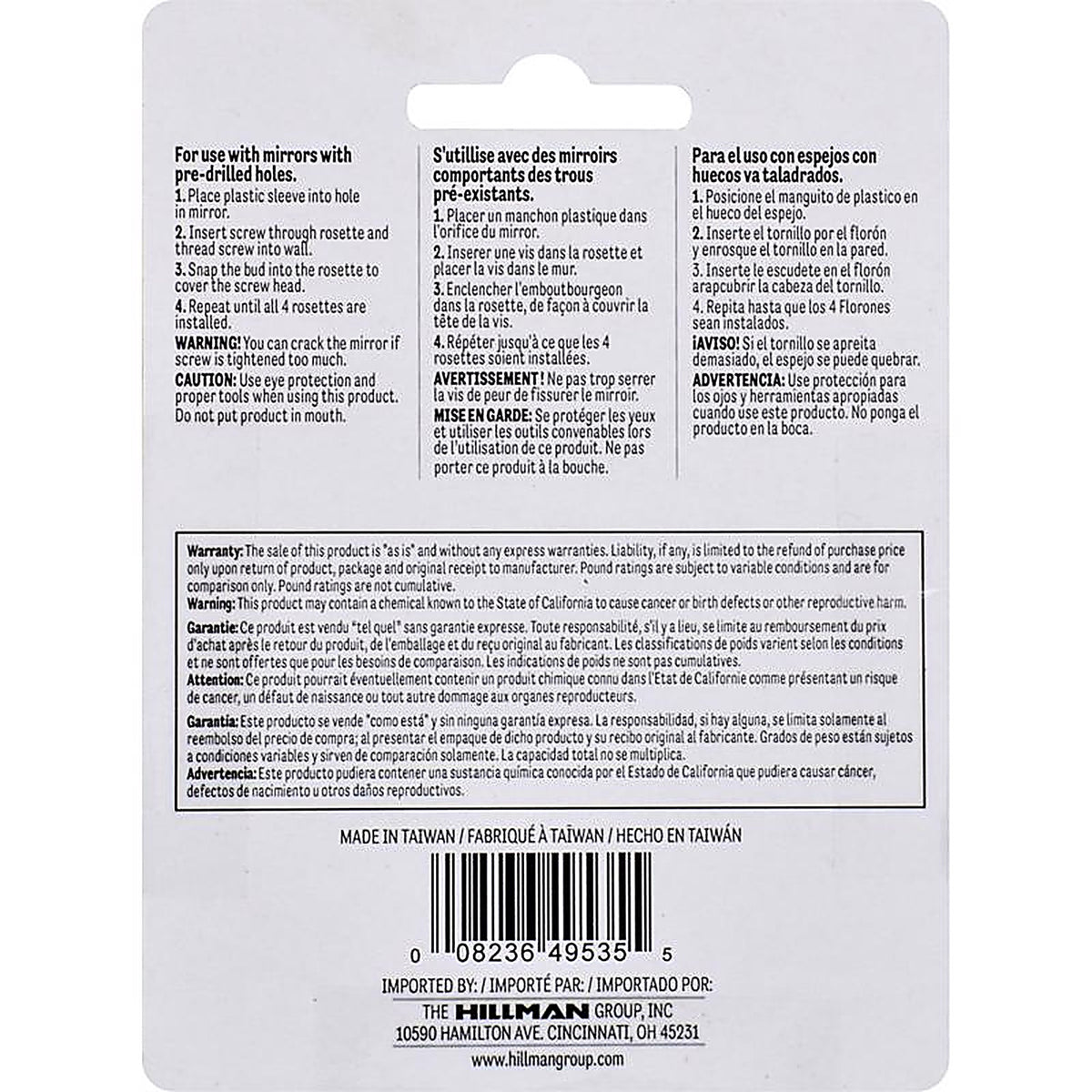 Hillman - 122200 - AnchorWire Mirror Heavy Duty Mirror Holder 1 lb 4 pk