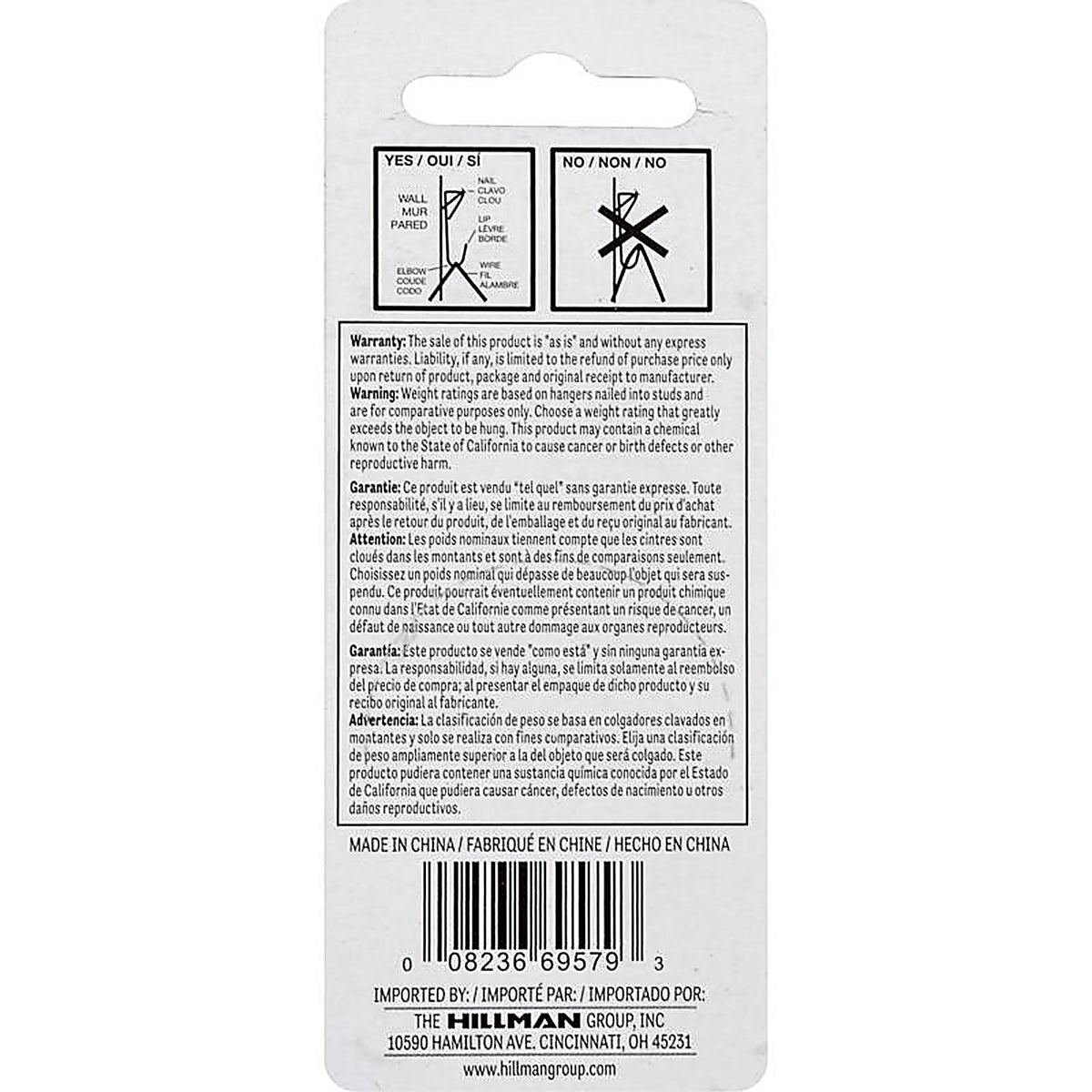 Hillman - 122310 - AnchorWire Brass-Plated Gold Conventional Picture Hanger 100 lb 2 pk