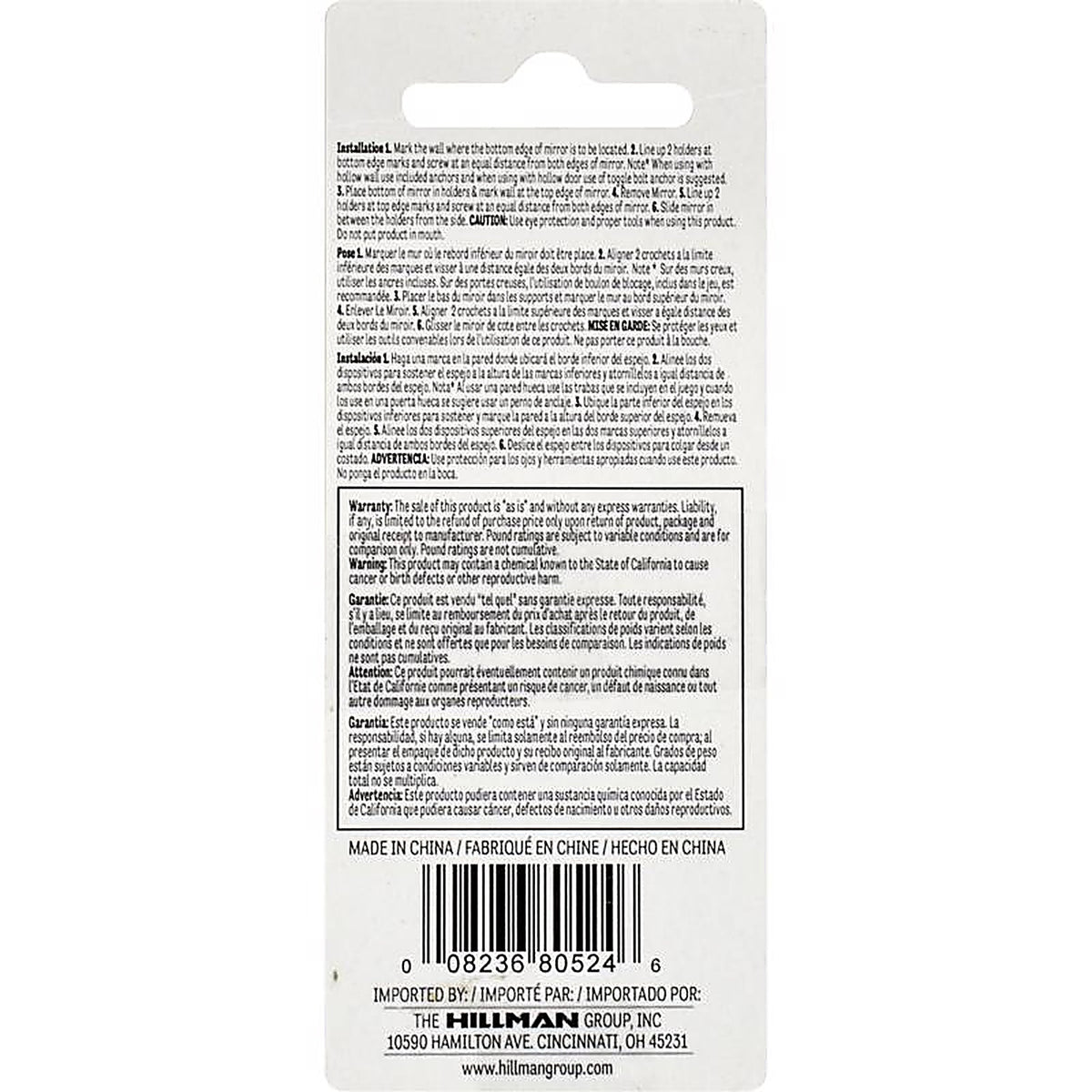 Hillman - 121154 - AnchorWire Silver Hidden Mirror Holder 20 lb 2 pk