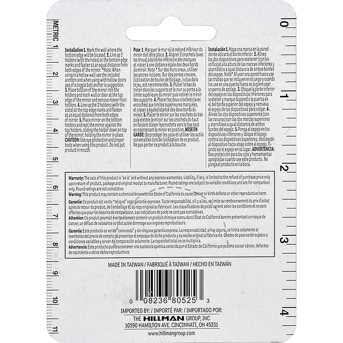 Hillman - 121156 - AnchorWire Silver Hidden Mirror Holder 20 lb 2 pk