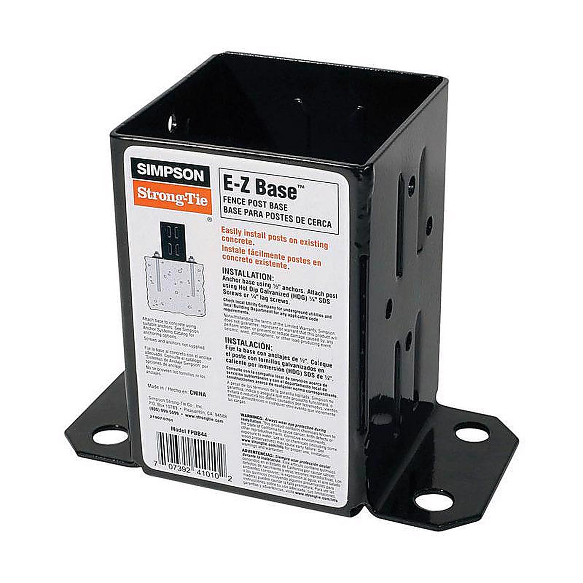 Simpson Strong-Tie - FPBB44 - 5.6 in. H x 3.83 in. W 12 Ga. Steel Ez Base