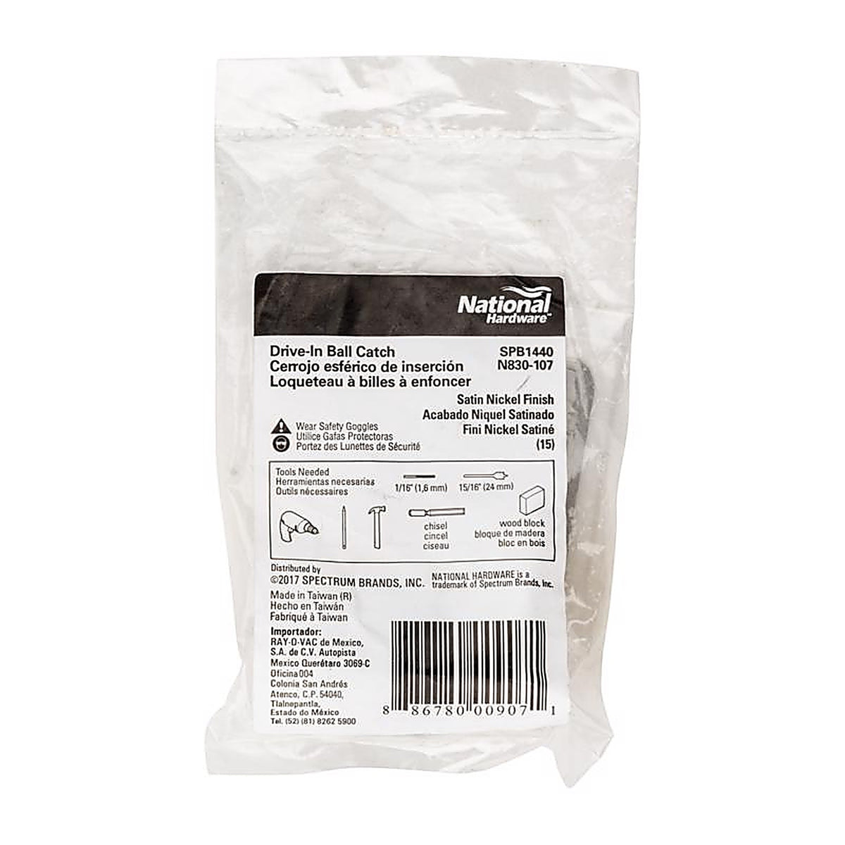 National Hardware - N830-107 - Satin Nickel Steel Drive-In Ball Catch - 1/Pack