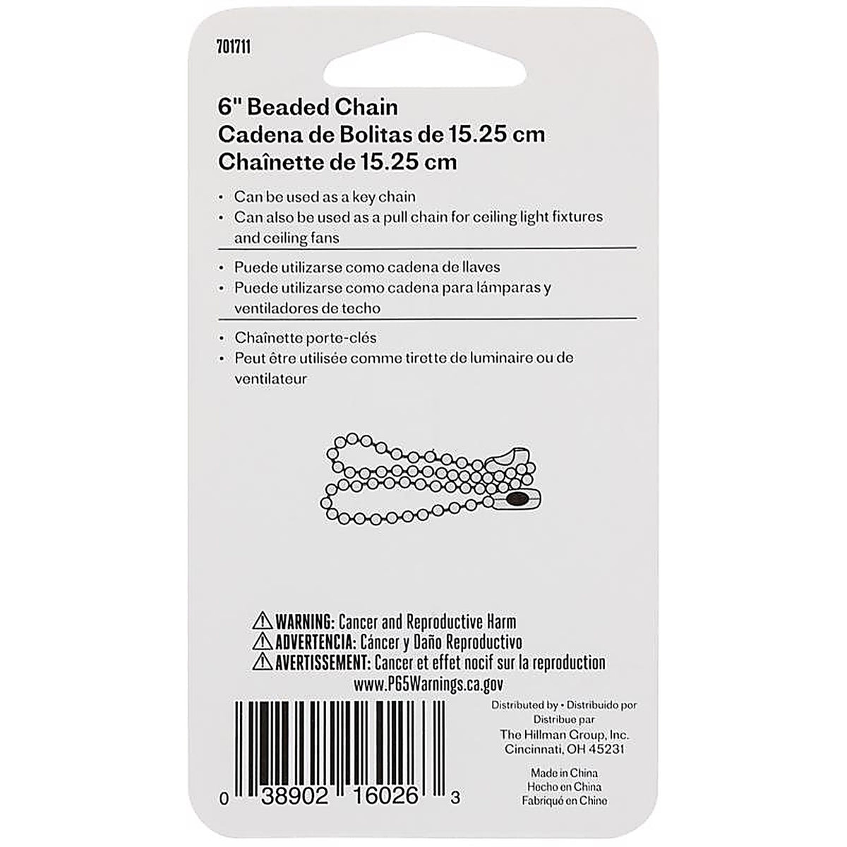 Hillman - 701711 - 6 in. Dia. Metal Silver Beaded Chain Key Ring