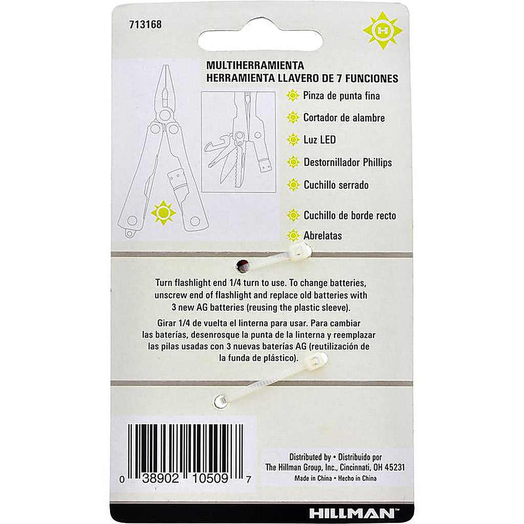 Hillman - 713168 - Metal Red Multi-Tool High End Accessories Key Ring