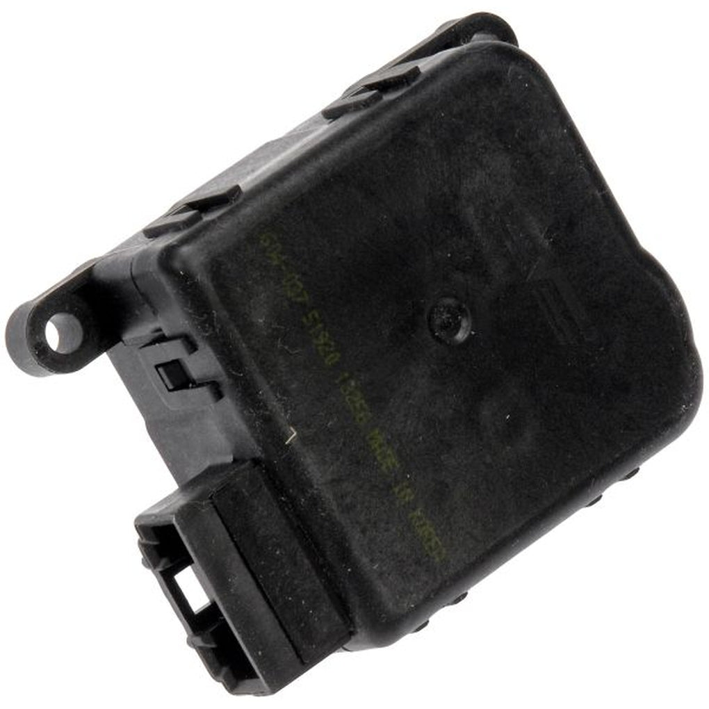 Dorman - 604-037 - Air Door Actuator - Mode