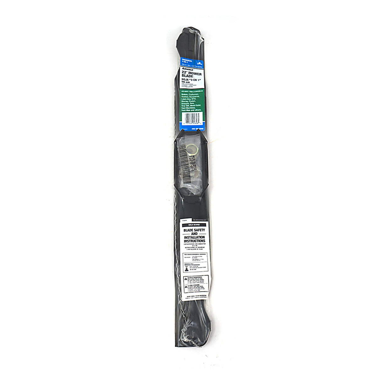 Arnold - 490-100-0082 - 22 in. 3-in-1 Mower Blade For Walk-Behind Mowers 1 pk