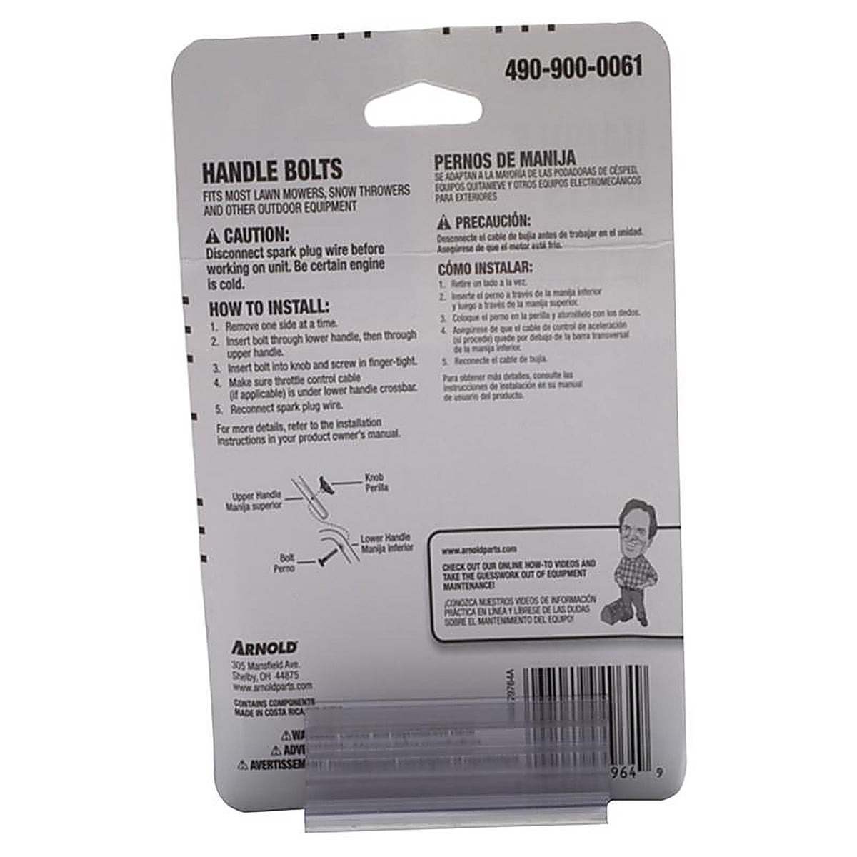 Arnold - 490-900-0061 - Handle Bolts 2 pk
