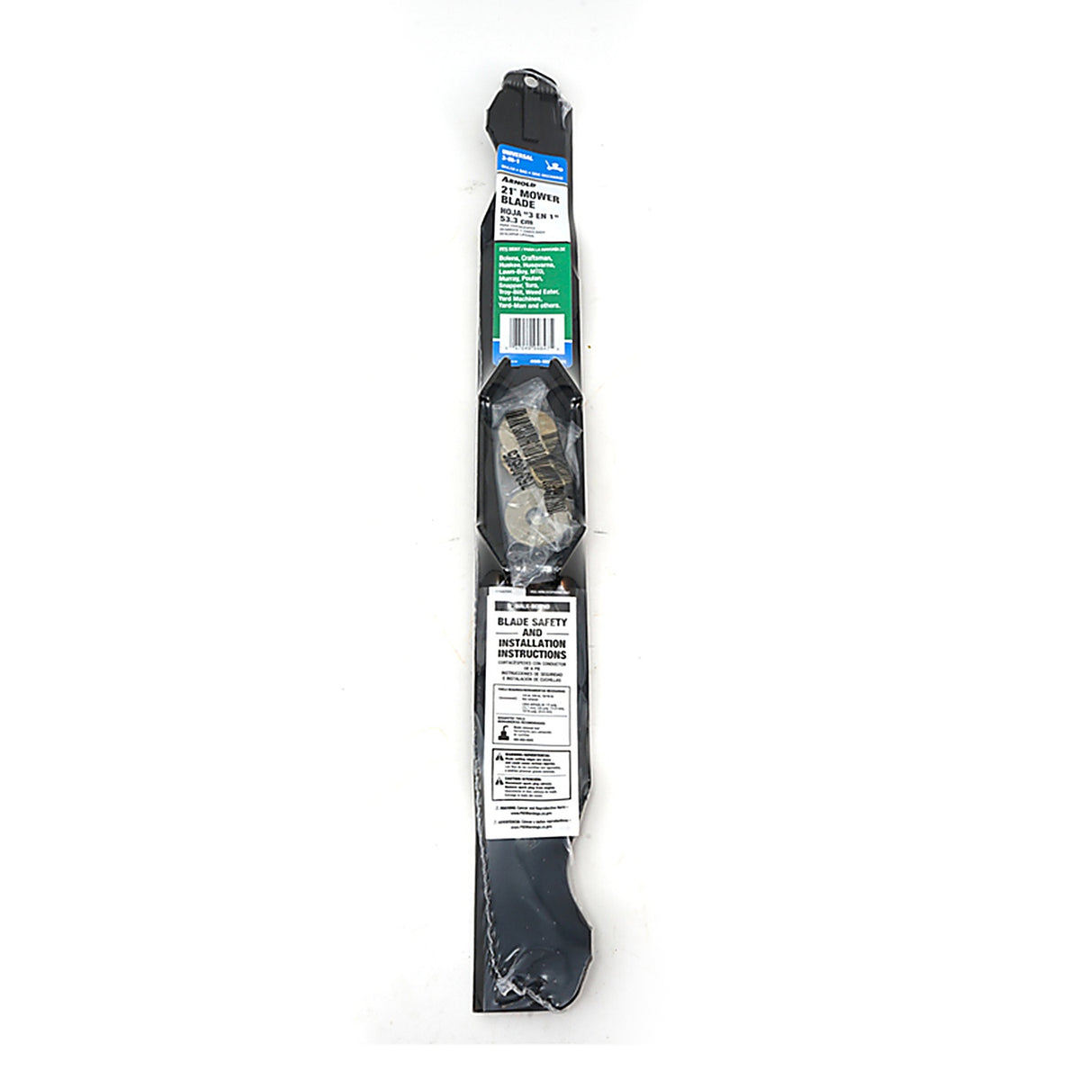 Arnold - 490-100-0081 - 21 in. 3-in-1 Mower Blade For Walk-Behind Mowers 1 pk