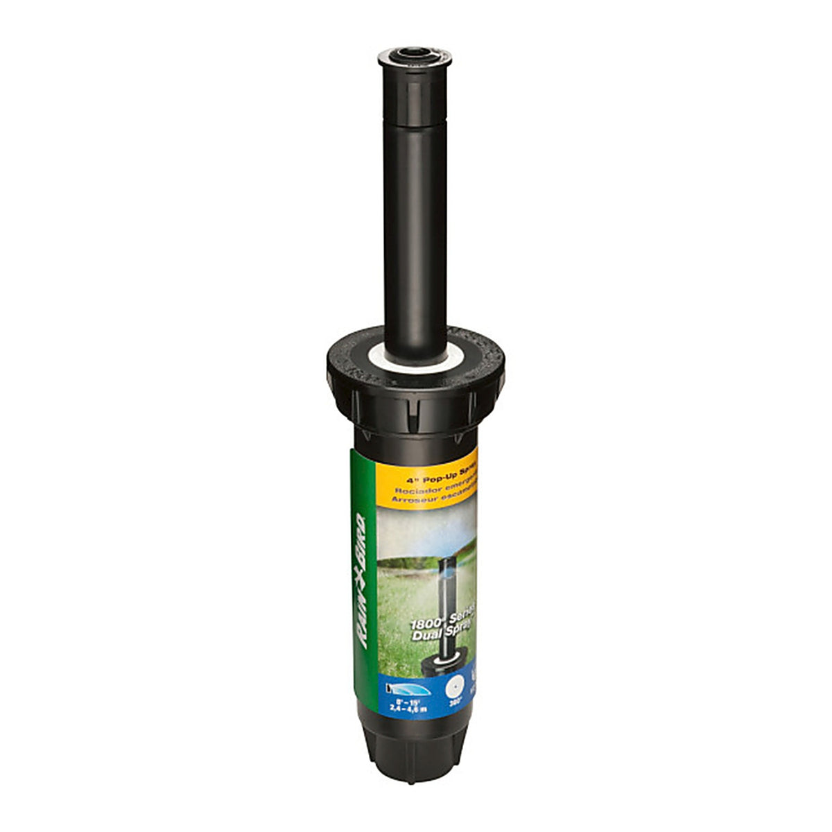 Rain Bird - 1804FDSP25 - 1800 Series 4 in. H Full-Circle Pop-Up Spray Head