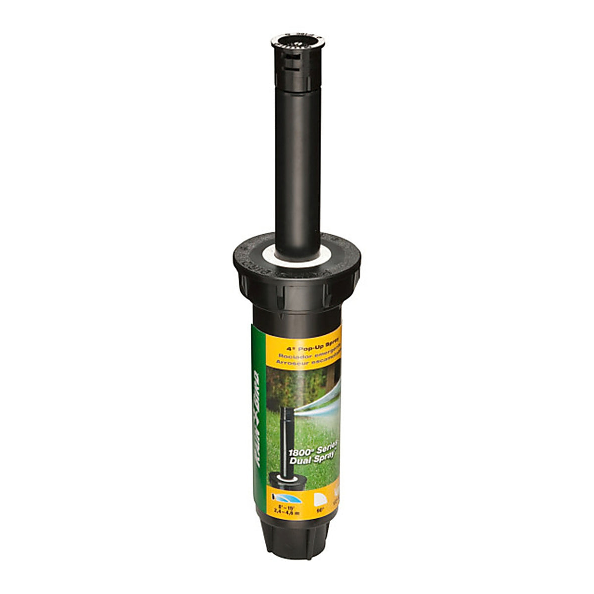 Rain Bird - 1804QDSP25 - 1800 Series 4 in. H Quarter-Circle Pop-Up Spray Head