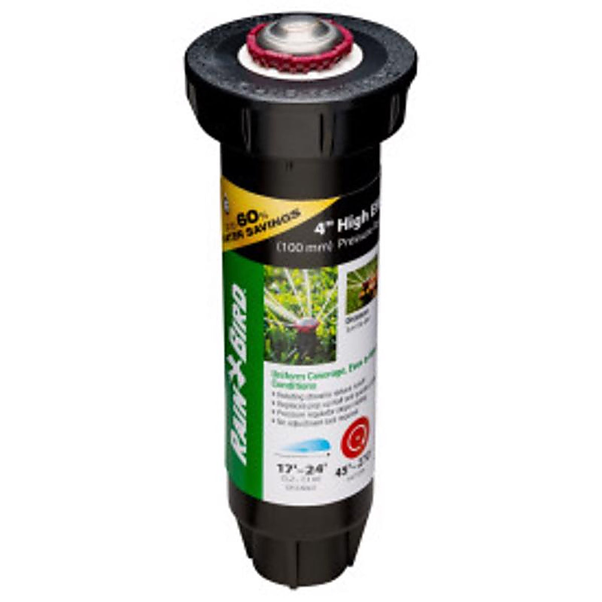 Rain Bird - 22SAPROPR - 22SA Series 4 in. H Adjustable Pop-Up Rotary Sprinkler