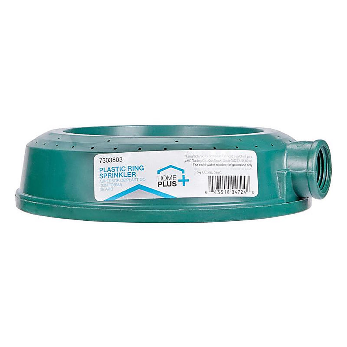 Home Plus - 58029A - Sled Base Sprinkler 800 sq. ft.