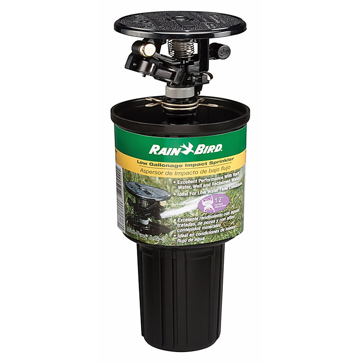 Rain Bird - MINI-PAW/LG-3 - 3 in. H Adjustable Impulse Sprinkler