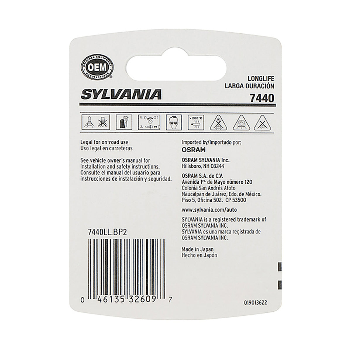 Sylvania - 7440LLBP2 - 7440 Long Life Mini Bulb, 2 Pack