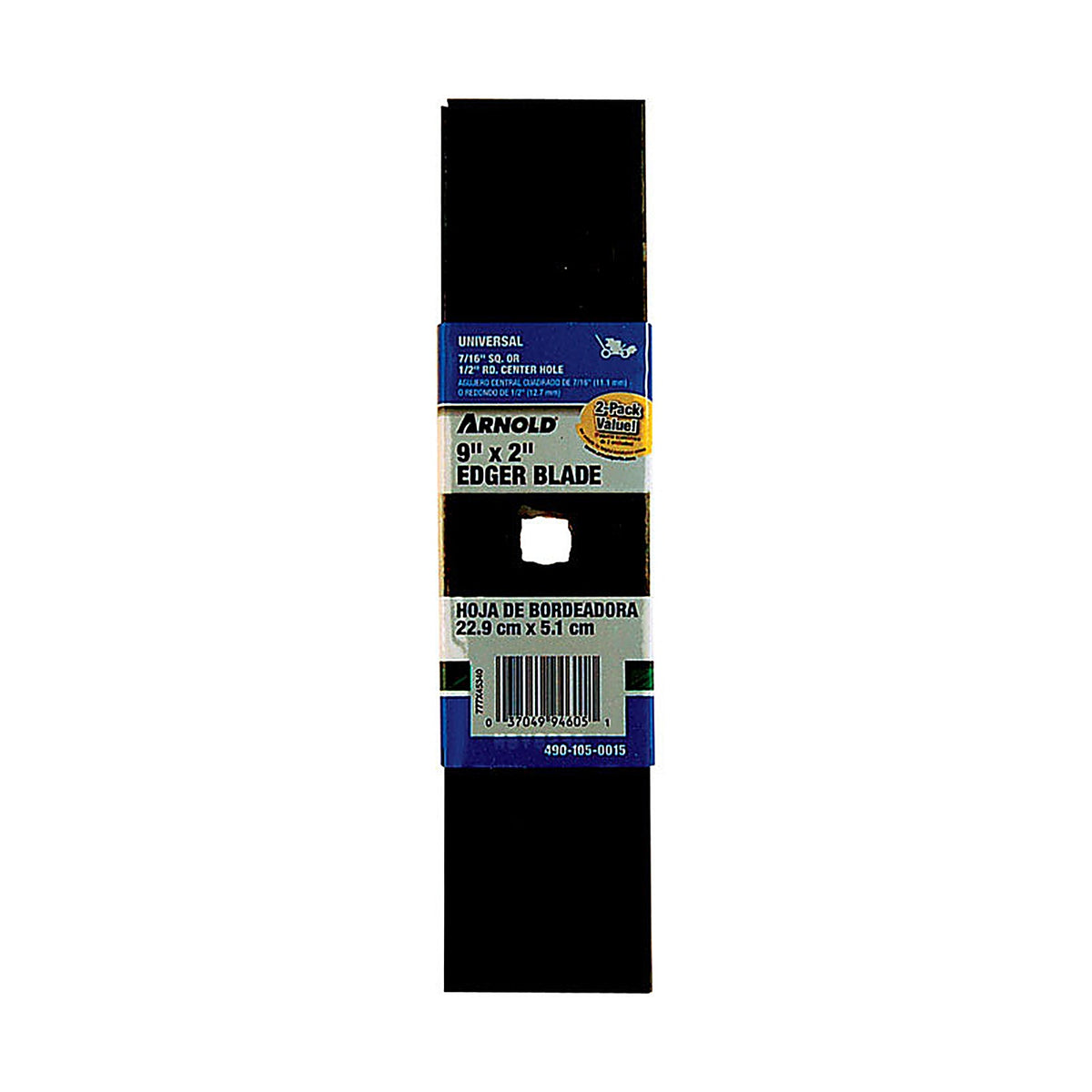 Arnold - 490-105-0015 - 1/2 in. Dia. x 9 in. L Edger Blade