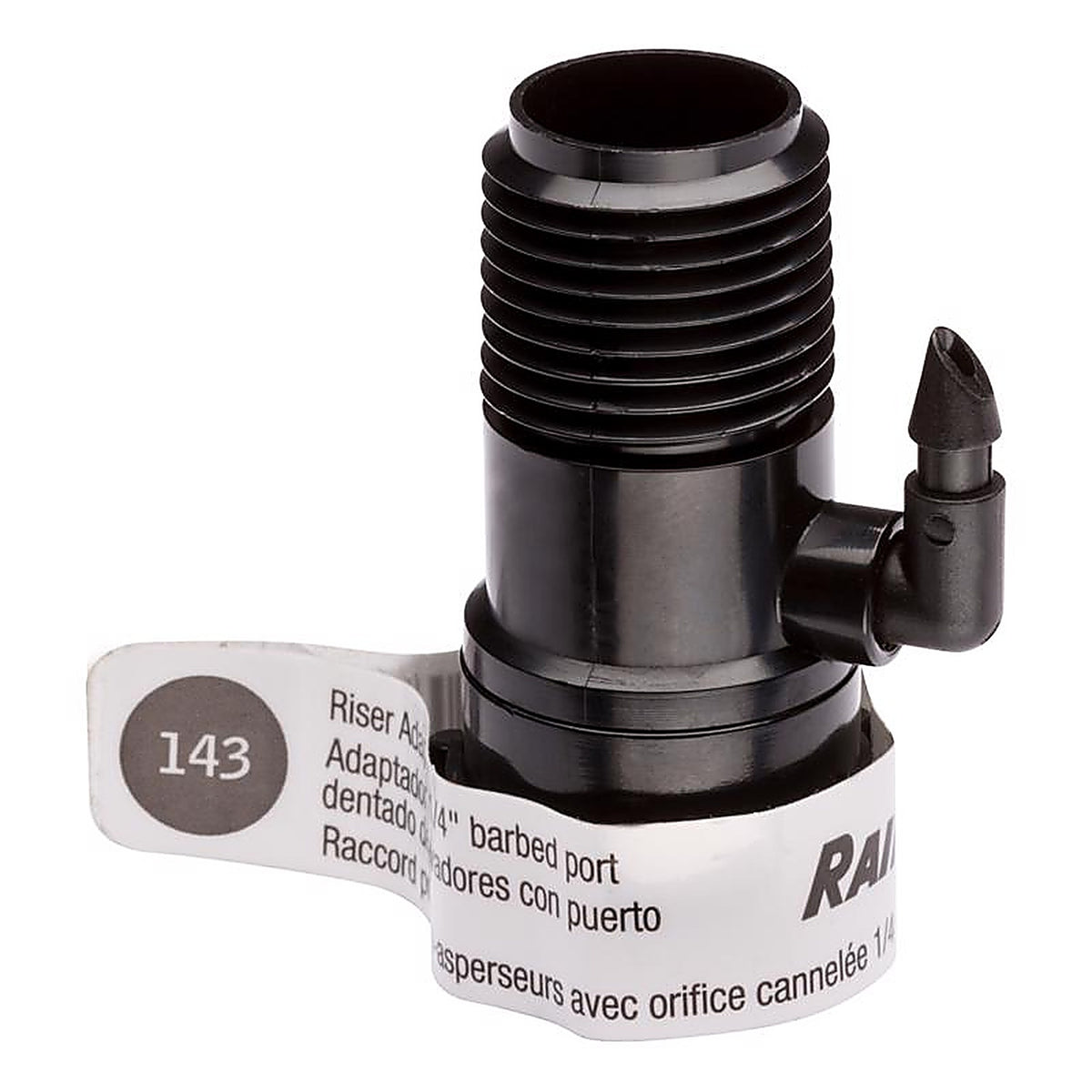 Rain Bird - RISMAN1S - 1/2 in. Barbed Drip Irrigation Adapter 1 pk