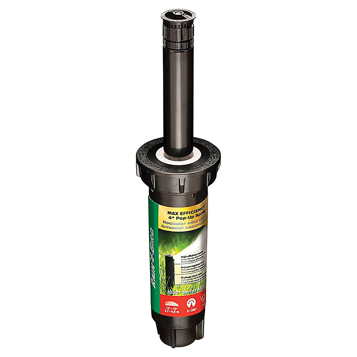 Rain Bird - 1804HEVNPR - 1800 Series 4 in. H Adjustable Pop-Up Sprinkler
