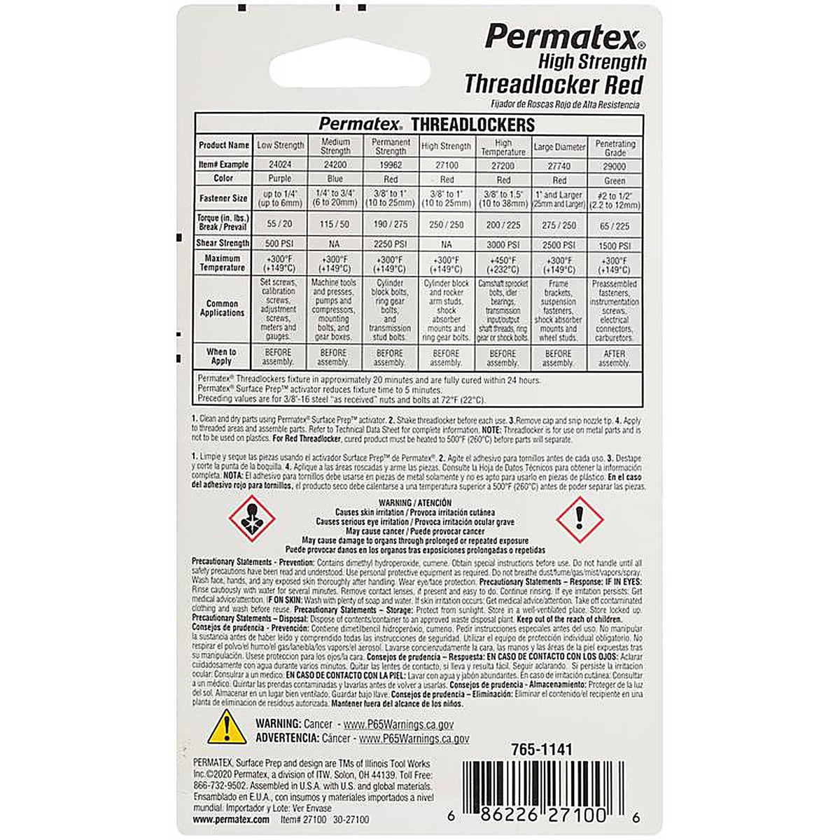 Permatex - 27100 - Threadlocker High Strength Threadlocker Liquid 0.2 oz.