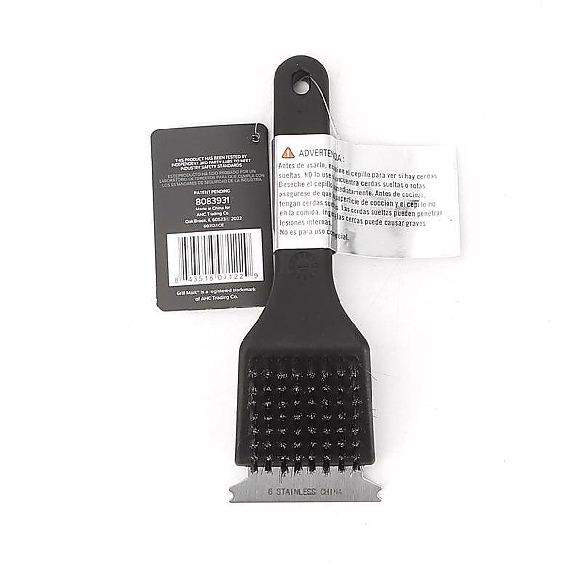 Grill Mark - 60312ACE - Grill Brush 1 pk
