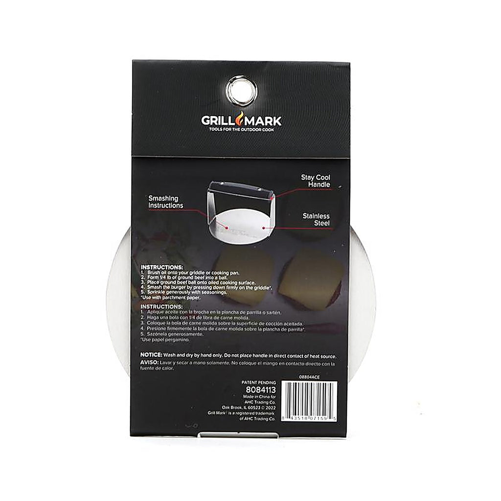 Grill Mark - 08804ACE - Stainless Steel Burger Press 1 pk