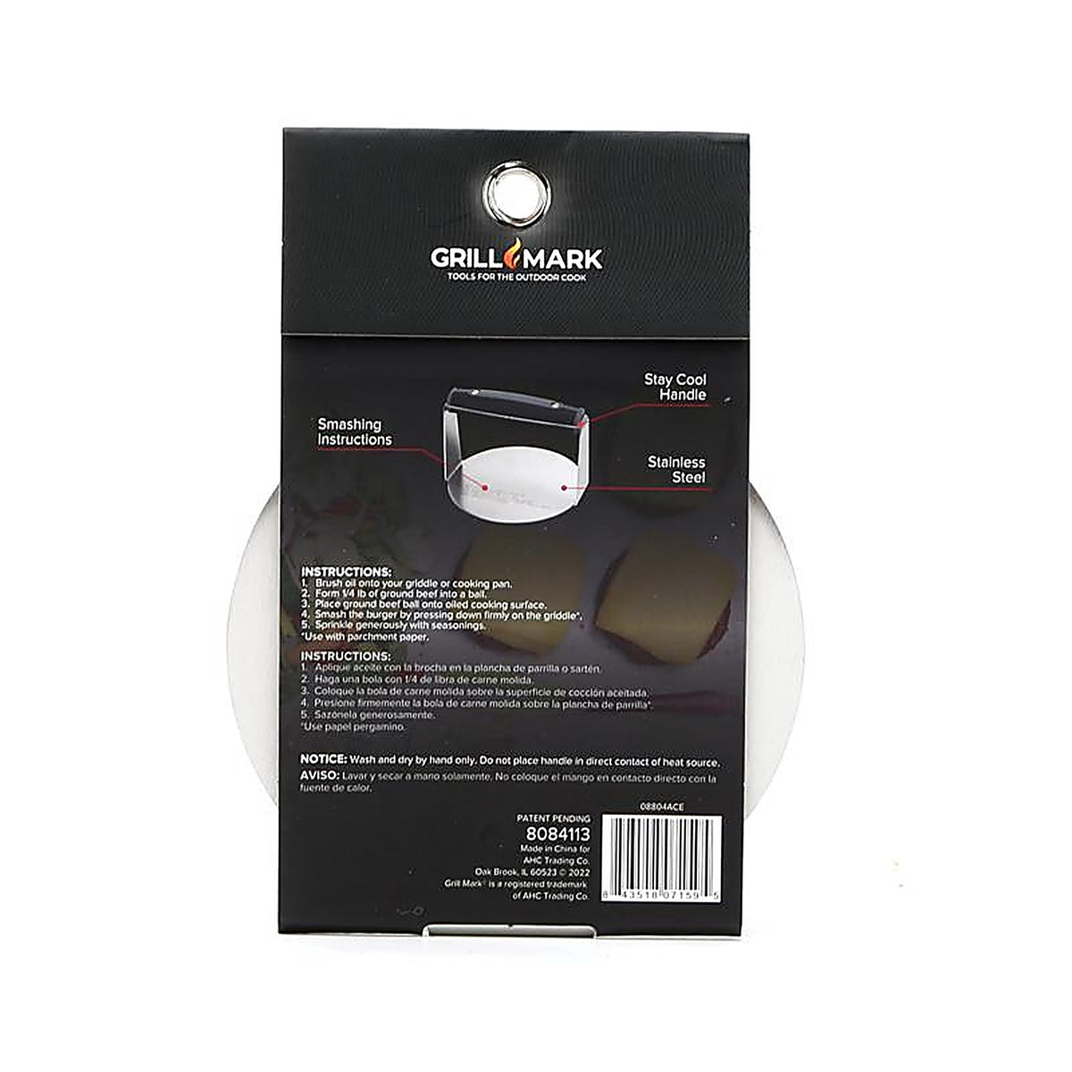Grill Mark - 08804ACE - Stainless Steel Burger Press 1 pk