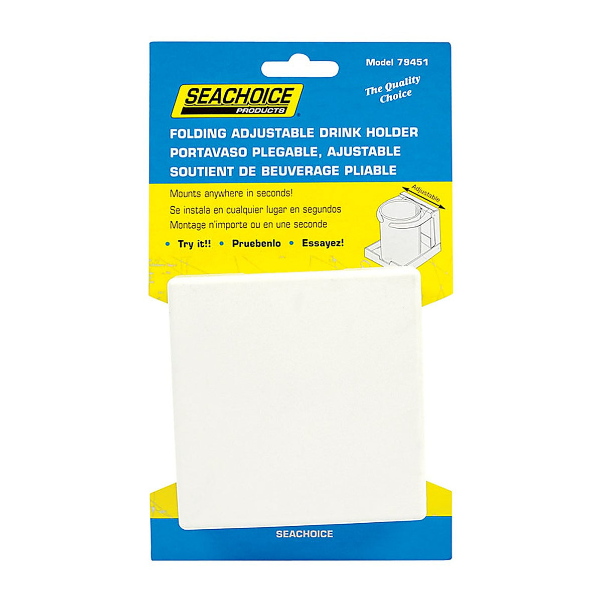 Seachoice - 79451 - Nylon Drink Holder 1 pk