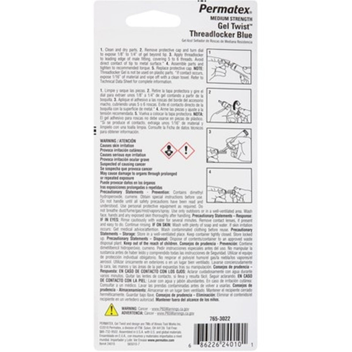 Permatex - 24010 - Automotive Adhesive Gel 0.35 oz.