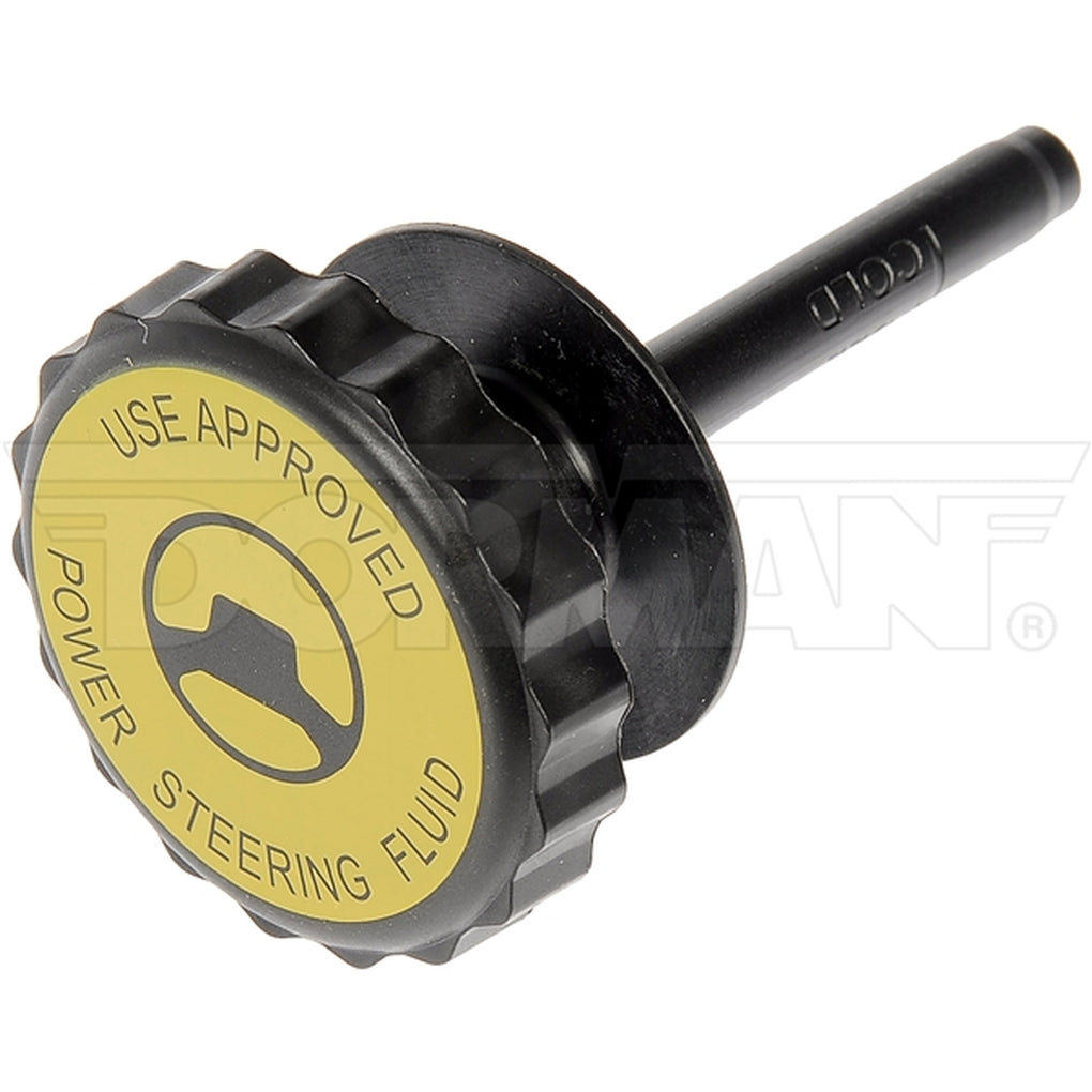 Dorman - 82577 - Power Steering Cap